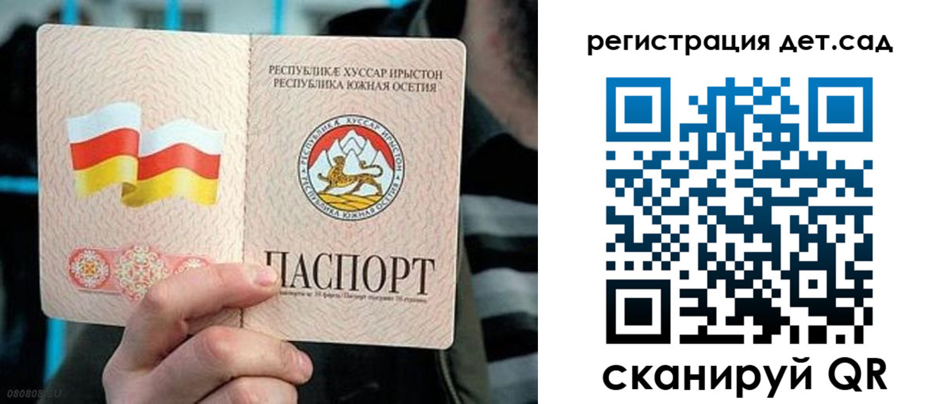 форма 3 в Верещагино
