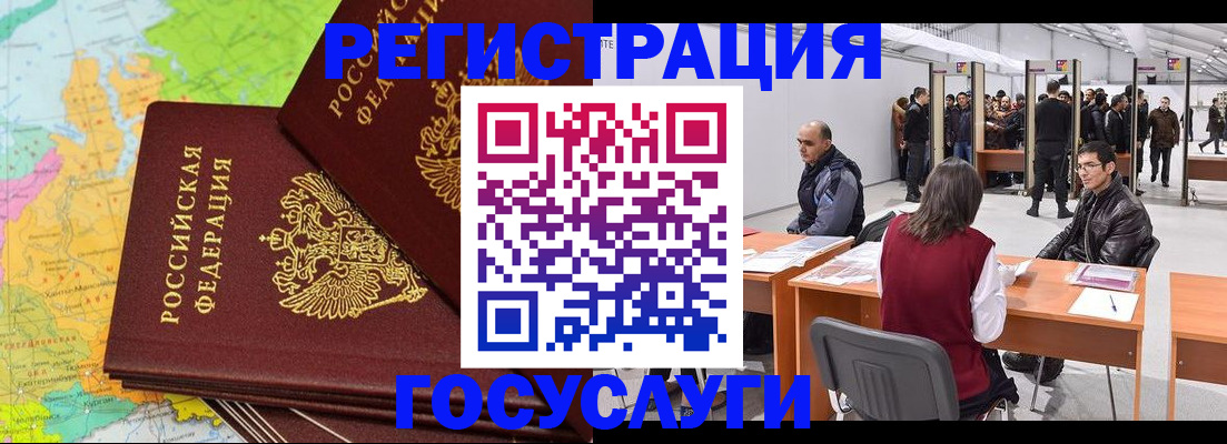 форма 3 в Верещагино