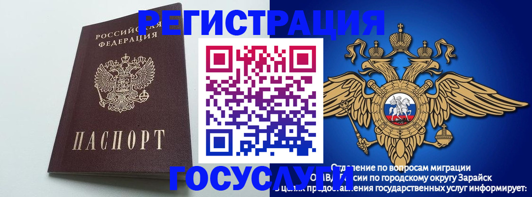 форма 3 в Верещагино